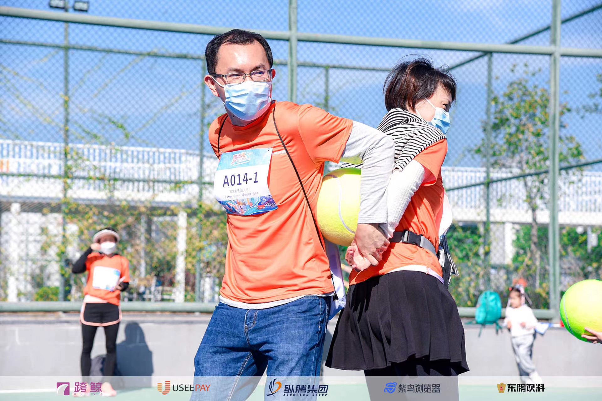 近千人穿越龙岗，跨境打卡