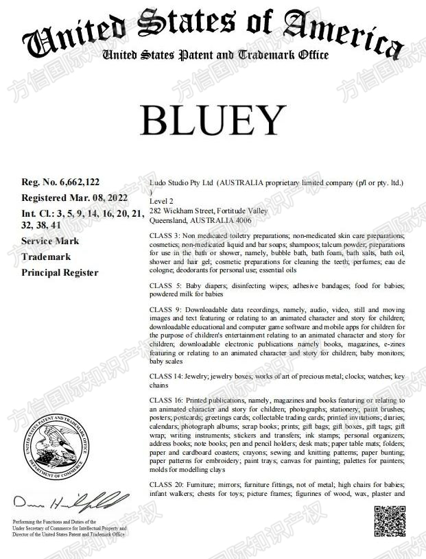 新一轮TRO案件曝光！Listing千万不要出现这些词！