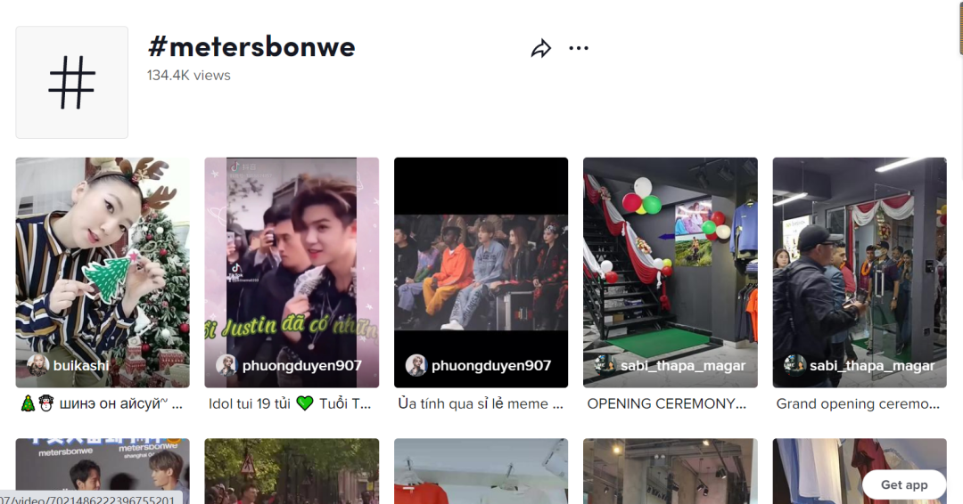 三年亏掉20亿！阵痛中的服饰大牌要加码跨境