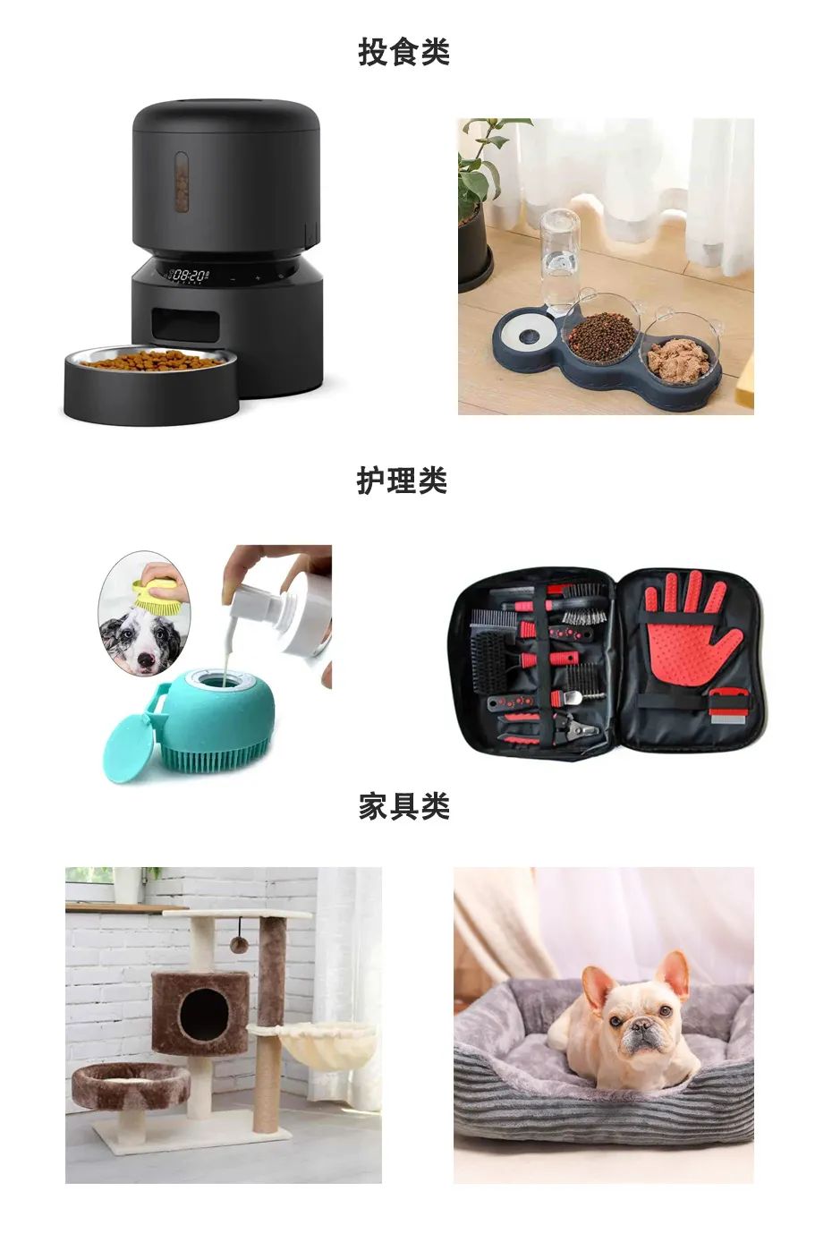 选品：这是个没有受到危机影响的市场！