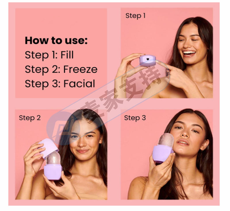 跨境侵权预警——新款敷脸冰格易侵权,你中招了吗?