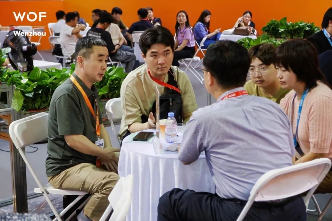 “智链全球，镜遇未来”|第二十三届温州国际眼镜展盛大开幕