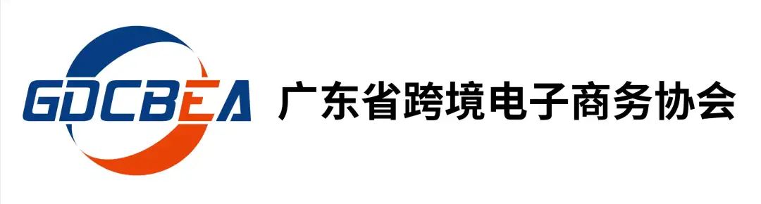 粤跨协动态 | 百家亿级卖家走访计划第五站：辉盛科技！