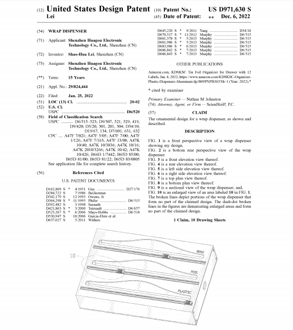 251家店铺遭殃！国人卖家与律所联手，有卖同款的立即下架！