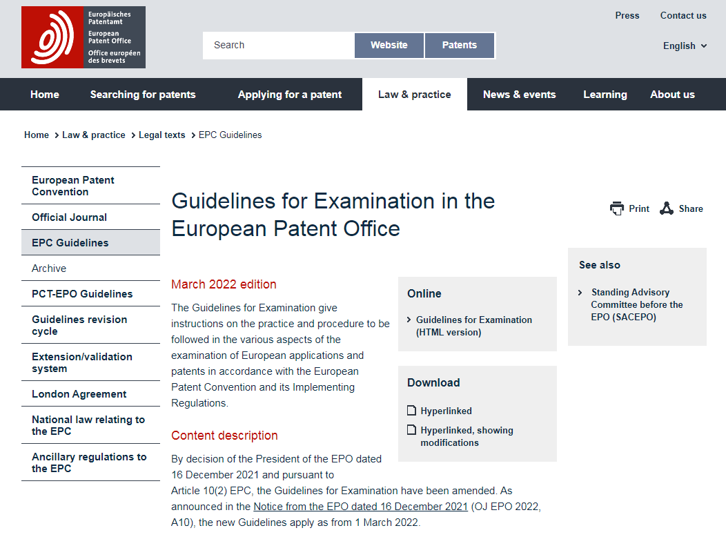 海外解读 | 欧洲统一专利体系生效在即!