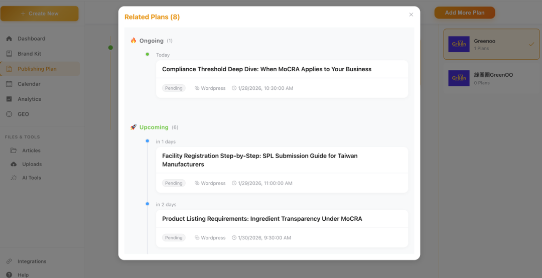 AI 搜索可能是未来最大的流量红利，很多人却还不知道