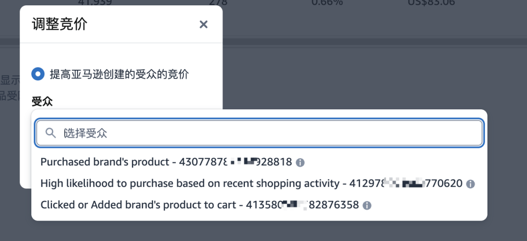 如何获得泛流量，实现链接突破增长