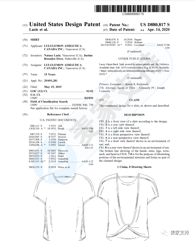 警惕,Lululemon连发两案,TRO已被签署,涉及大批卖家,赶快排查并提现!