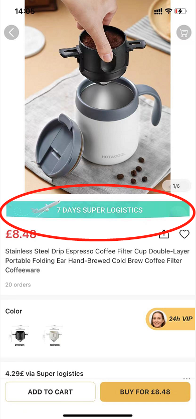 Voghion7日达是什么?7日达活动报名流程看这篇就够了!