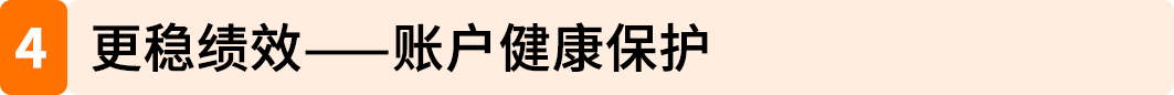 运费低至58折！亚马逊卖家自配送6.15–7.15旺季限时福利