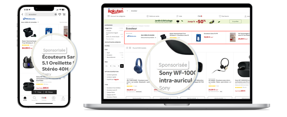 法国乐天运营实战：三大核心营销工具解析