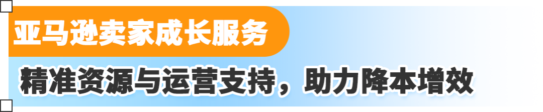 单款销量涨95%！70年老牌海鸥机械表，凭什么在亚马逊打动海外技术党？