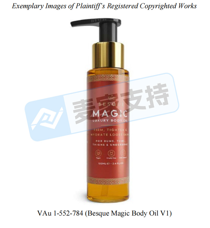 26-cv-06524｜Besque美体油全方位维权，TRO冻结倒计时