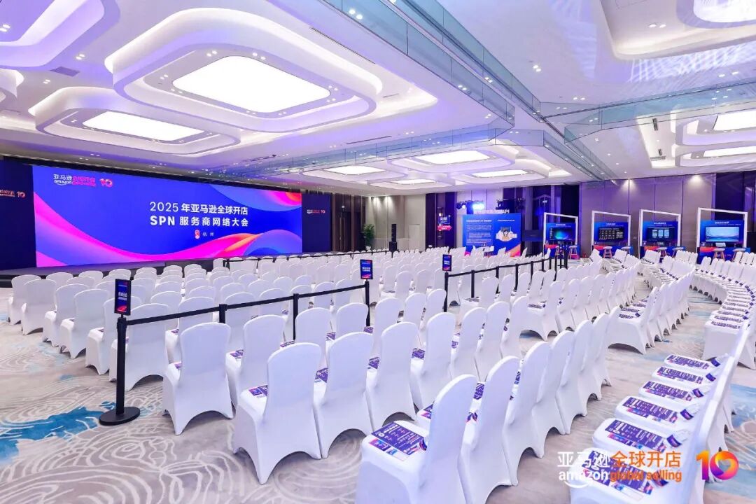 服务需求“广度+深度”爆发：2026亚马逊SPN的三大战略