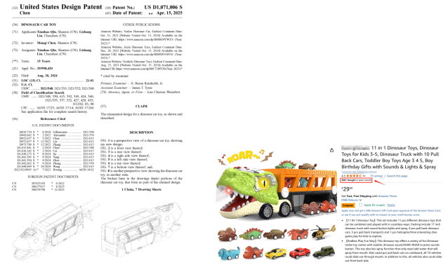 手机支架、面包切片器、玩具车、卫生纸架、音乐拳击机等多款产品专利下证!