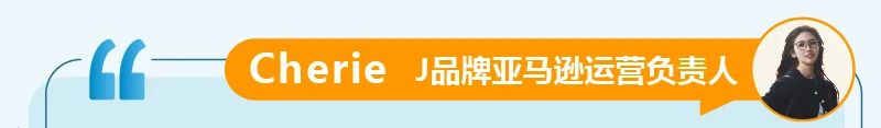 亚马逊开店预算真相！4位卖家亲述创业经费，你准备好了吗？