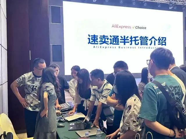 扩仓5000平，商品all in，商家纷纷加码速卖通半托管