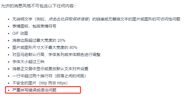 关于评论维护从大方向而言，处理的逻辑是：删，改，补（2）