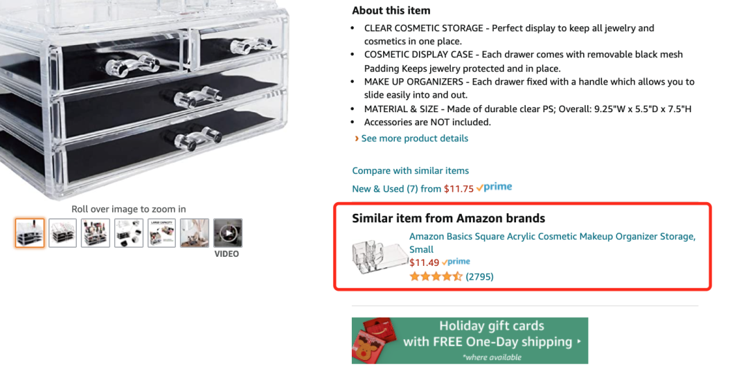 干货！广告优化5：看PPC如何猛推排名！