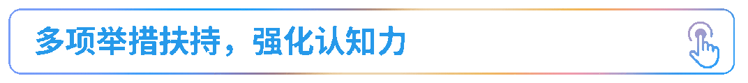 揭示工业品出海的趋势与路径，亚马逊企业购工业品出海孵化器正式启动！