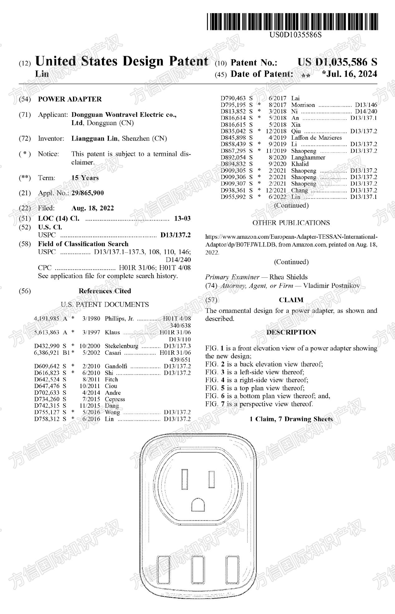 7月外觀下證！警惕這3款熱銷產品！