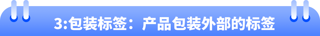 亚马逊商品评论、卖家反馈与买家沟通常见问题解析