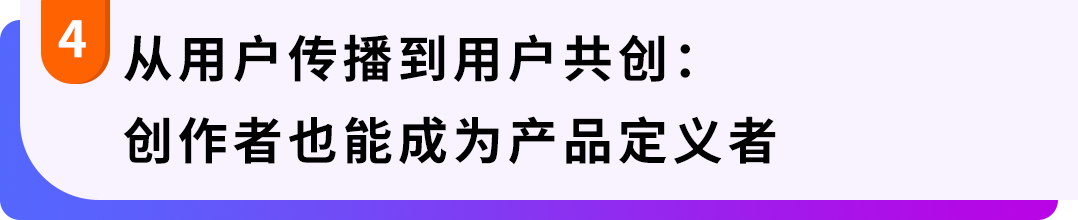 从25美金到289美金：Ohuhu如何在亚马逊把一支马克笔卖出高溢价？