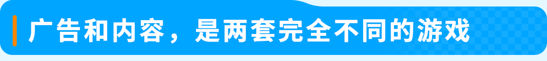 一把烤架刷售价65美金,溢价竞品3倍!拆解亚马逊高客单底层逻辑