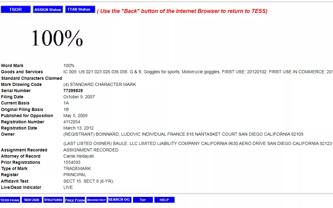 侵权预警 | “100%”也能注册商标?数字商标注册需要注意什么?