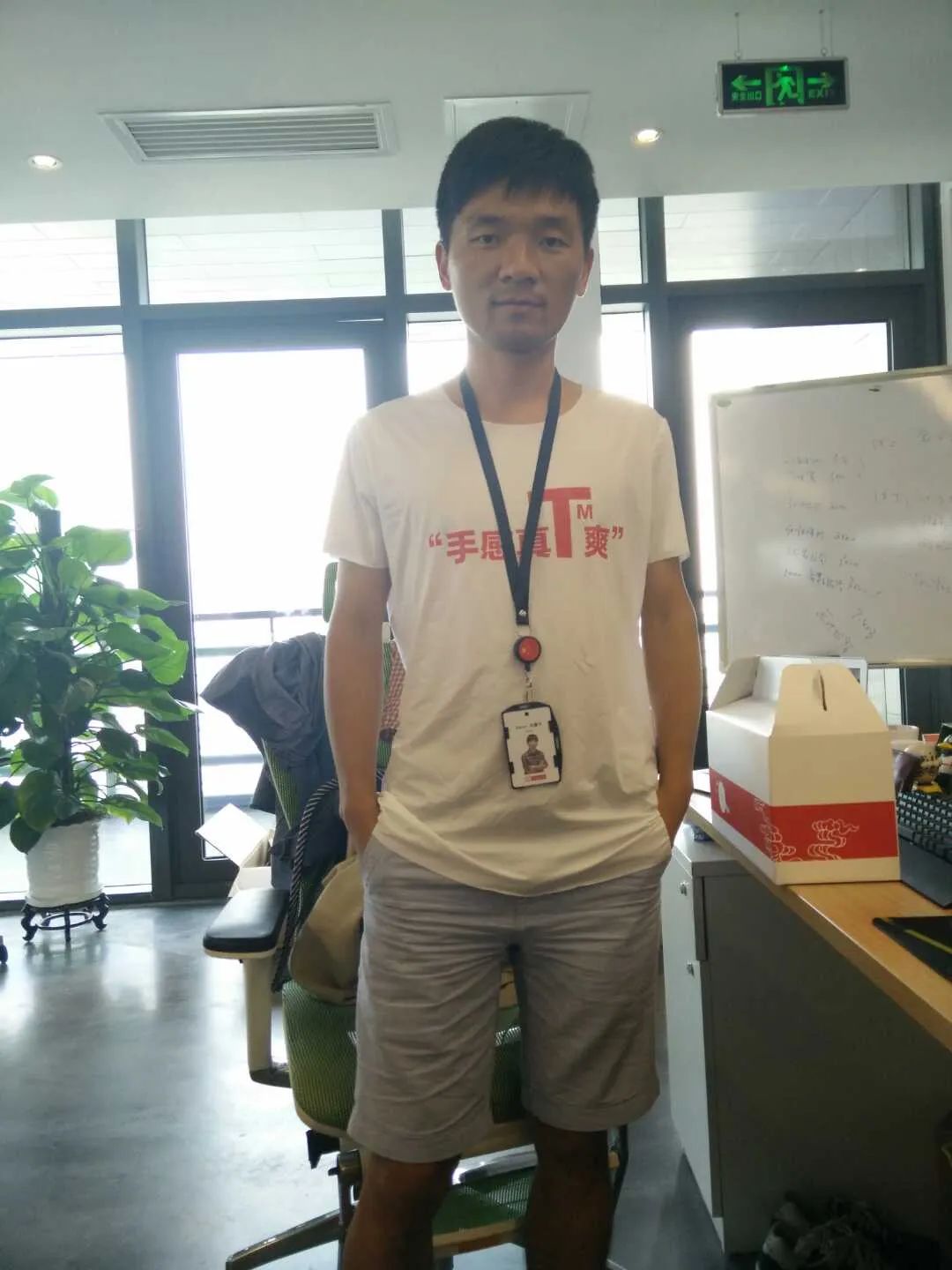 外貿界的“攪局者”：一鍵免費開發全球客戶？！