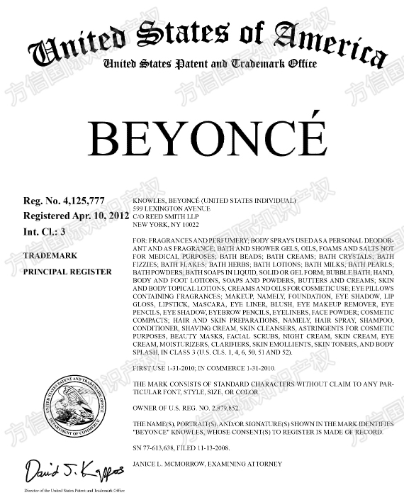 25- cv-4878，美国热门歌手BEYONCE'碧昂斯发起商标维权！