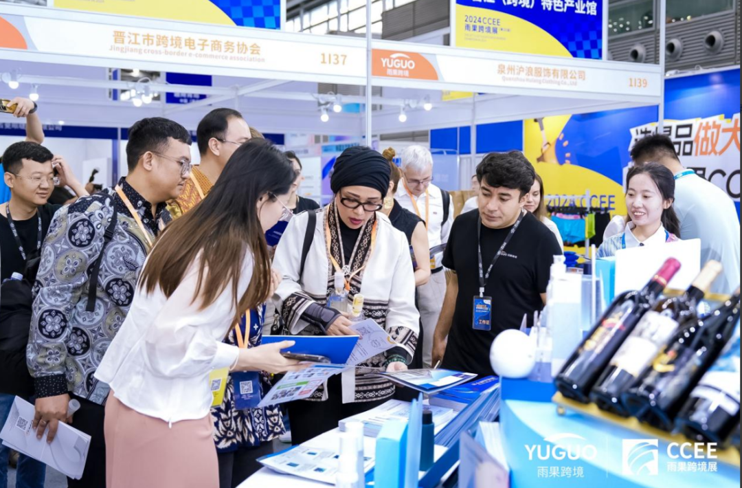 万名卖家赶赴2024CCEE雨果跨境展(第20届),选跨境爆品!