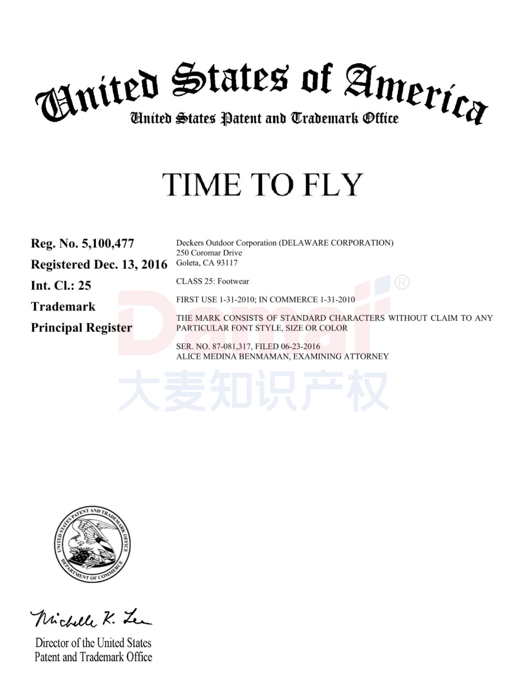 速看避雷！GBC代理UGG强势维权！Deckers旗下品牌不能碰