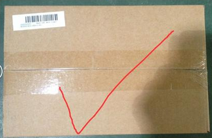 2021速卖通“828”官方海外仓商家白皮书