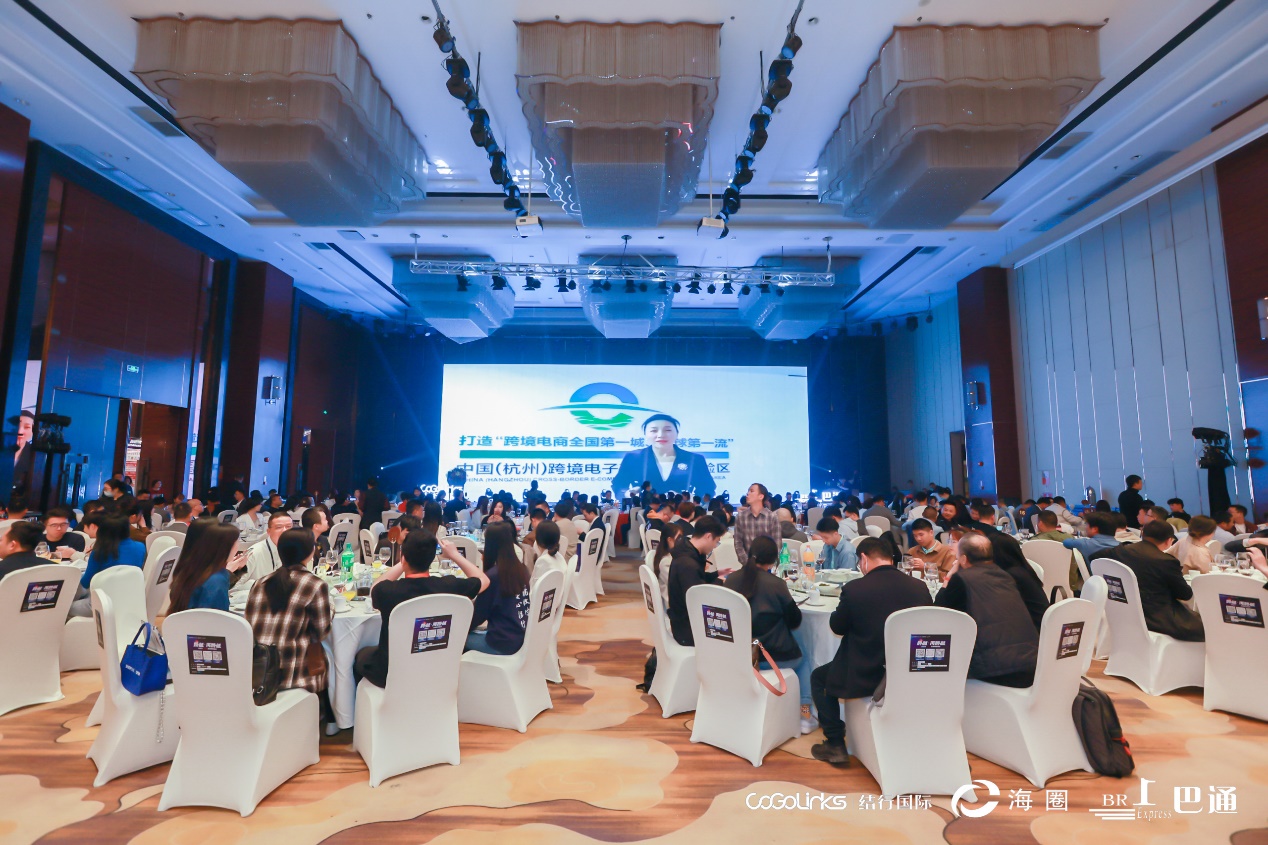 百位大咖，千人峰会，万人瞩目，2023跨境电商卖家峰会在鹏城圆满落幕！