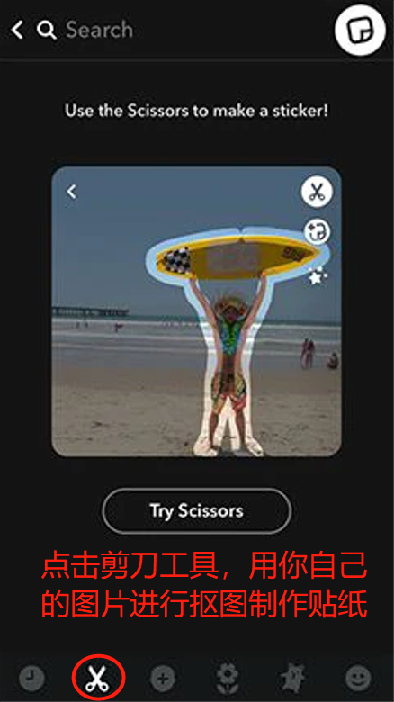 超详细，手把手教你Snapchat营销!