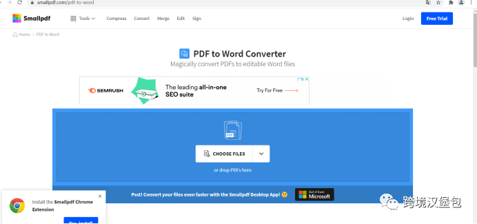 4000字60图长文精心整理17款跨境电商工具，建议收藏！