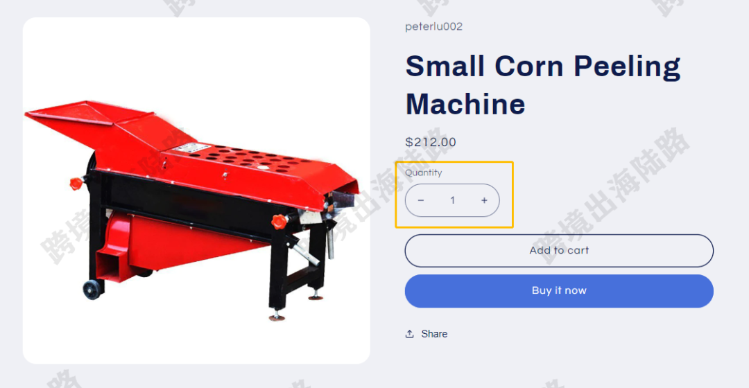 【Shopify外贸建站】Shopify如何隐藏Quantity selector数量选择器按键？