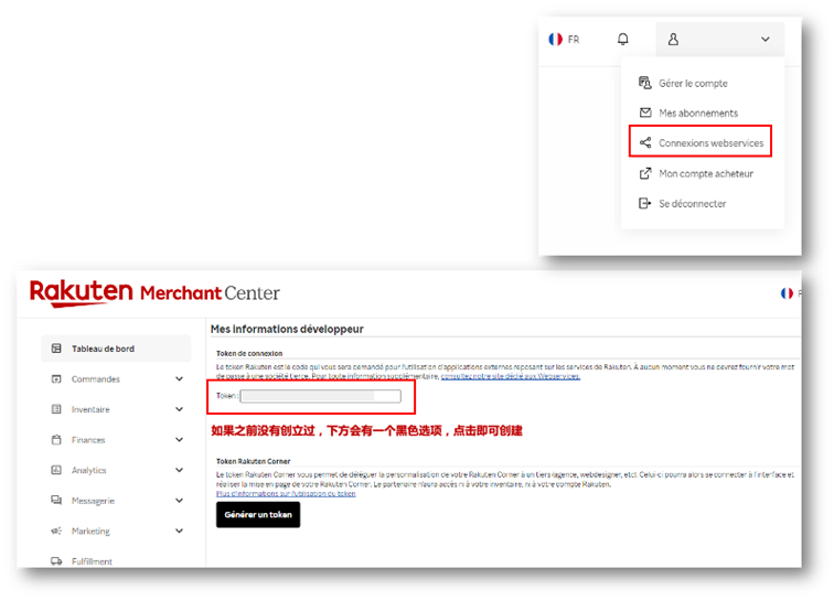 夏促倒计时2天｜立即设置大促标签，锁定黄金流量！