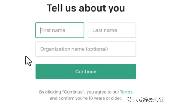 ChatGPT怎么注册？小紫举手，这题我会！