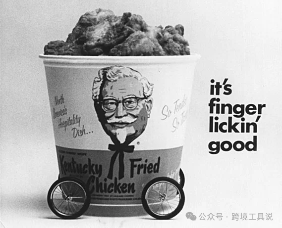 如何利用社交媒体实现国际营销成功？（指南收藏）