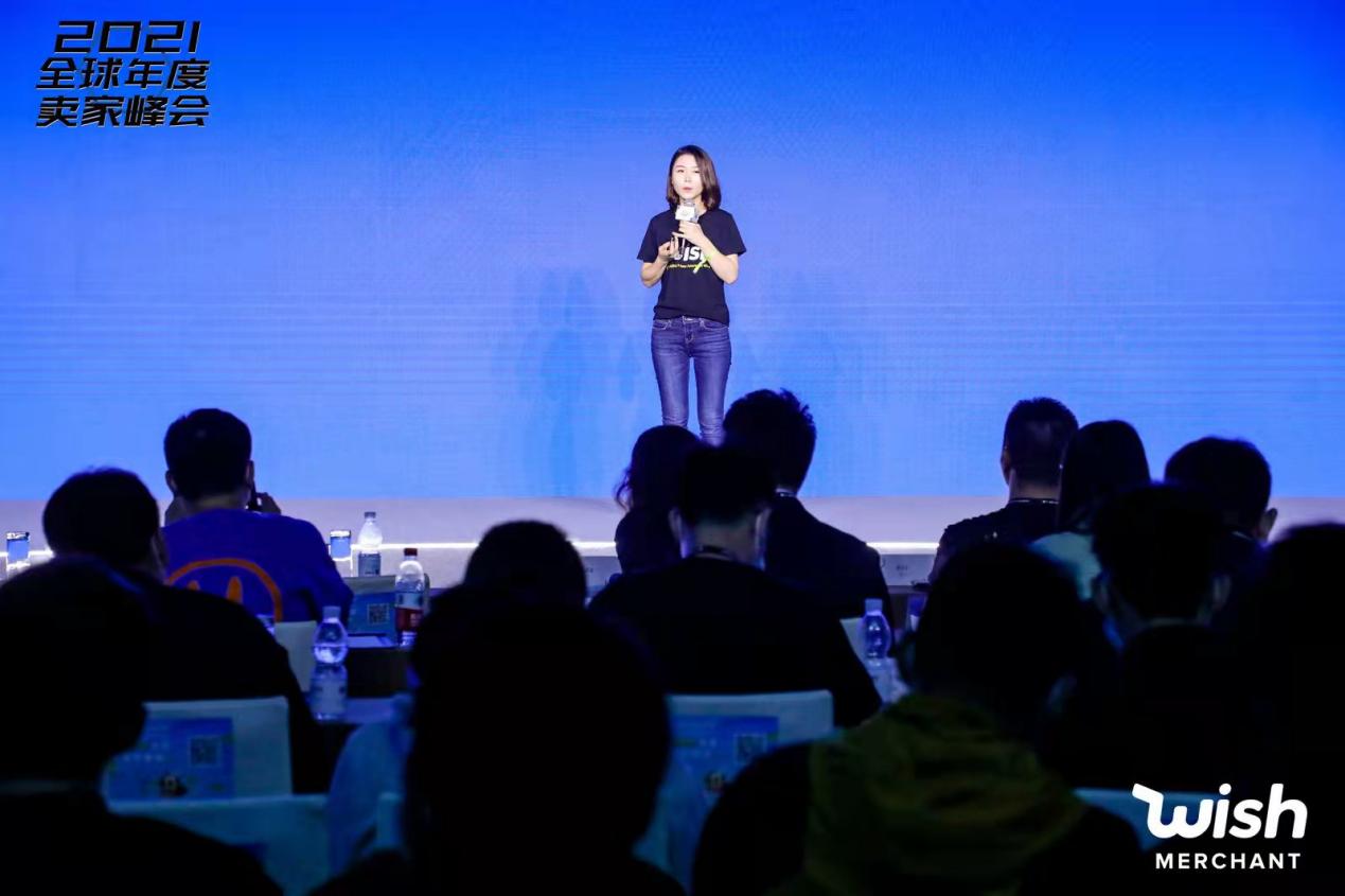 主页升级、视频购物、自主营销、强店铺……2022年Wish将会有这些大变革