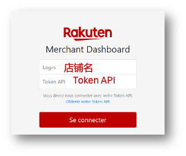 冬季大促在即！如何把握新年的第一波流量？