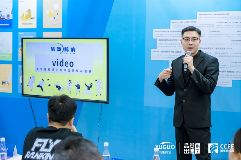 成人用品流量大爆发，这几款产品新手也能卖爆！