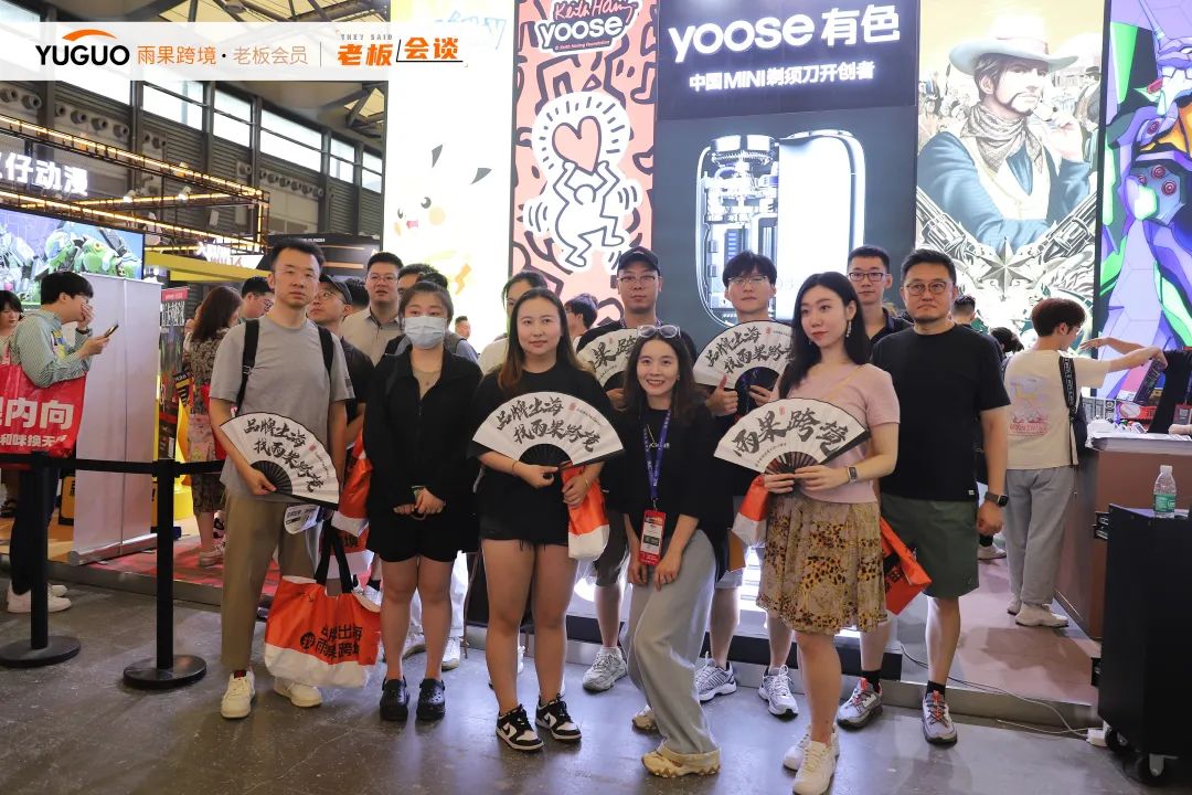 逛展2024 ChinaJoy，雨果跨境发现了这些出海新趋势