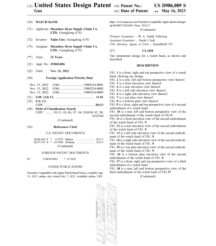 速查listing!这一热门词汇正匿名维权,已有115家店铺被冻结!