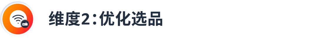 不用超支还能up“路人缘”？收好推新的【34法则】