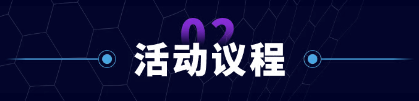 炎炎7月，亚马逊5场重磅活动，邀您共享跨境电商增长新机遇