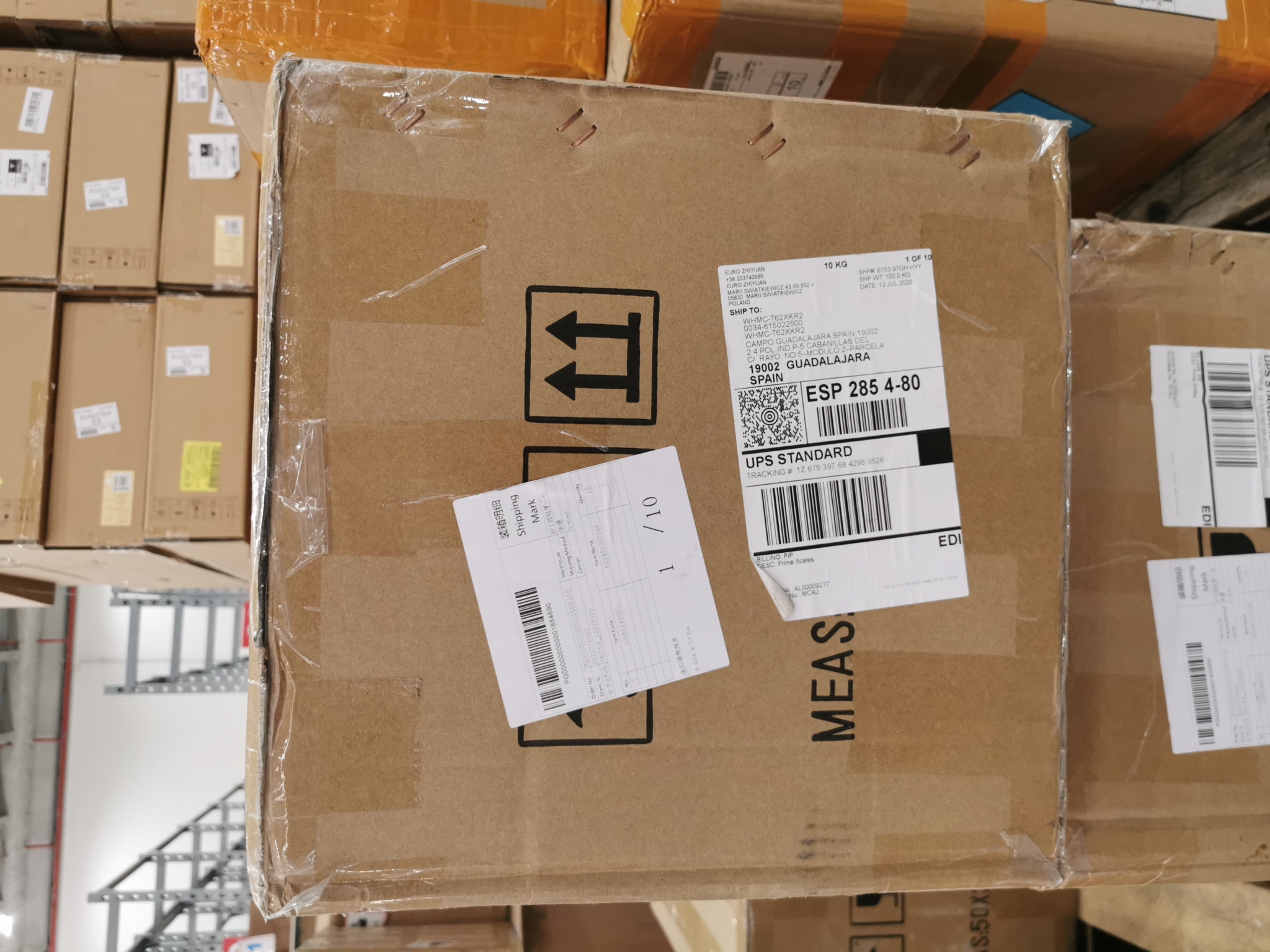 2021速卖通“828”官方海外仓商家白皮书