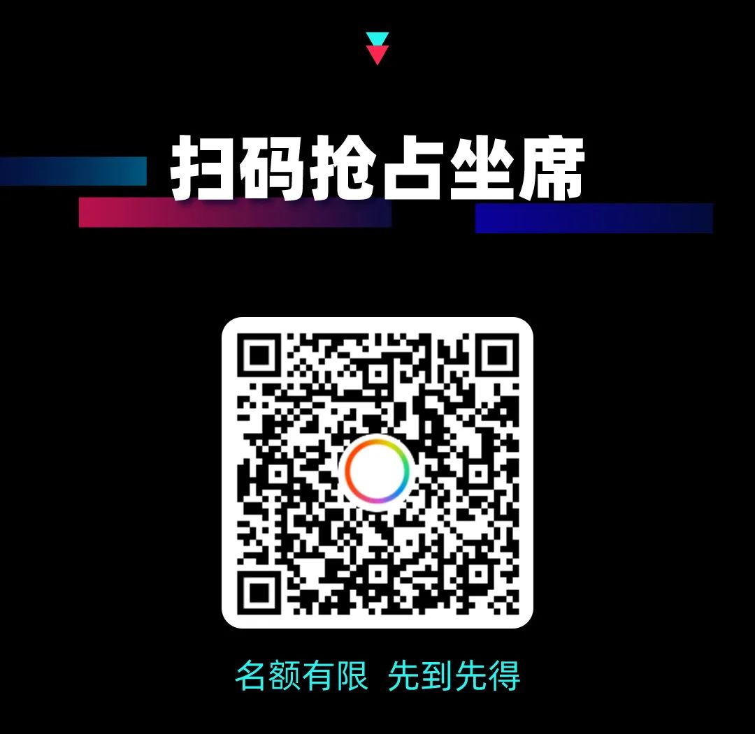 8.3万跨境人在看:TikTok Shop官方透题,你不能错过的跨境出海秘籍!